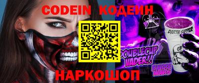 ГАЛЛЮЦИНОГЕННЫЕ ГРИБЫ Тулун