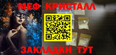 амф Тула