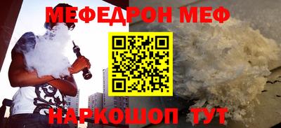 ГАЛЛЮЦИНОГЕННЫЕ ГРИБЫ Тулун