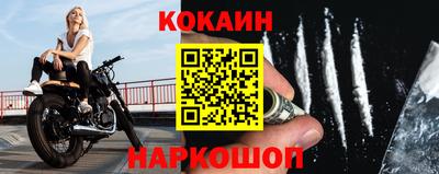 ГАЛЛЮЦИНОГЕННЫЕ ГРИБЫ Тулун