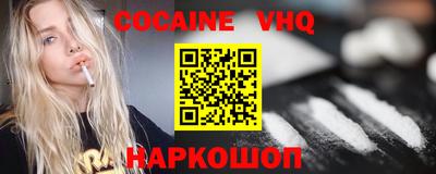 а пвп мука Туймазы
