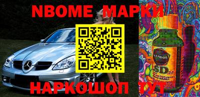 ГАЛЛЮЦИНОГЕННЫЕ ГРИБЫ Тулун