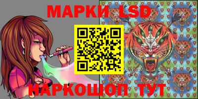 а пвп мука Туймазы
