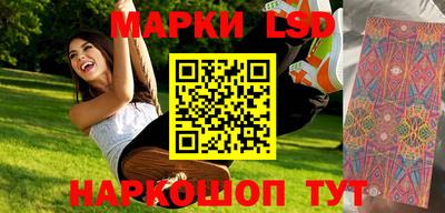 а пвп мука Туймазы