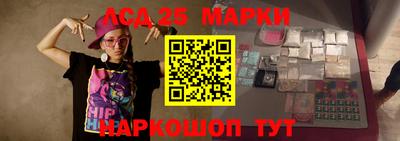ГАЛЛЮЦИНОГЕННЫЕ ГРИБЫ Тулун