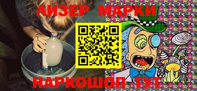 ГАЛЛЮЦИНОГЕННЫЕ ГРИБЫ Тулун