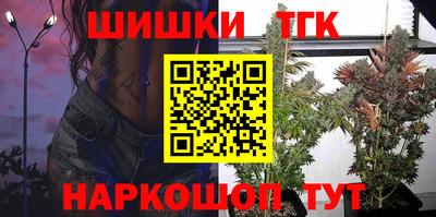 амф Тула