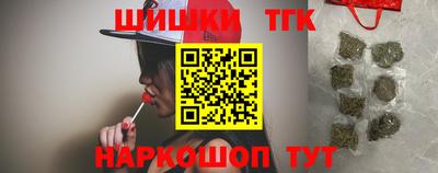 а пвп мука Туймазы