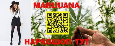 ГАЛЛЮЦИНОГЕННЫЕ ГРИБЫ Тулун