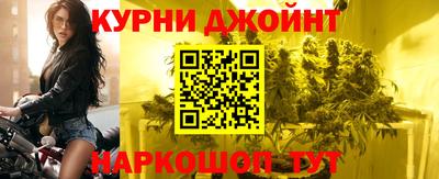 ГАЛЛЮЦИНОГЕННЫЕ ГРИБЫ Тулун
