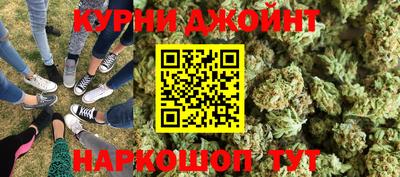 ГАЛЛЮЦИНОГЕННЫЕ ГРИБЫ Тулун