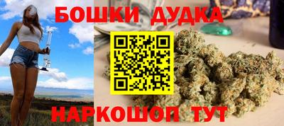 а пвп мука Туймазы