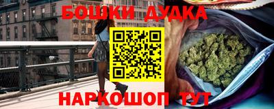 а пвп мука Туймазы