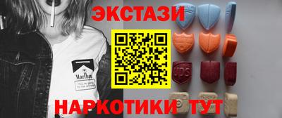 а пвп мука Туймазы