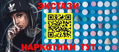 а пвп мука Туймазы