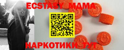 ГАЛЛЮЦИНОГЕННЫЕ ГРИБЫ Тулун