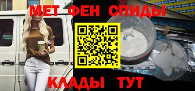 а пвп мука Туймазы