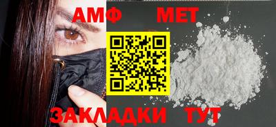 ГАЛЛЮЦИНОГЕННЫЕ ГРИБЫ Тулун