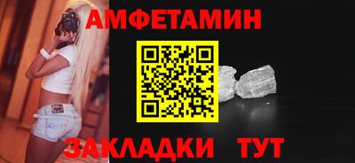 а пвп мука Туймазы