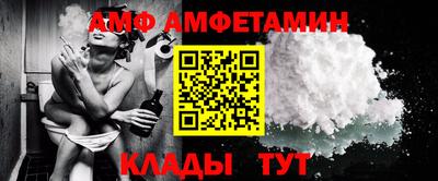 ГАЛЛЮЦИНОГЕННЫЕ ГРИБЫ Тулун