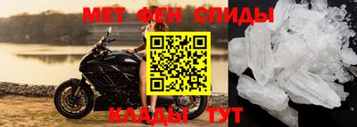 ГАЛЛЮЦИНОГЕННЫЕ ГРИБЫ Тулун