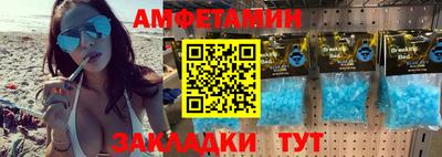 а пвп мука Туймазы