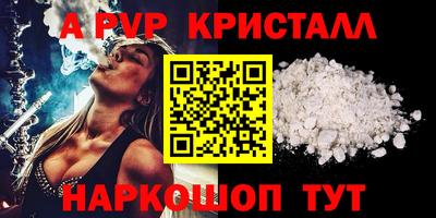 ГАЛЛЮЦИНОГЕННЫЕ ГРИБЫ Тулун