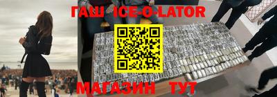 ГАЛЛЮЦИНОГЕННЫЕ ГРИБЫ Тулун