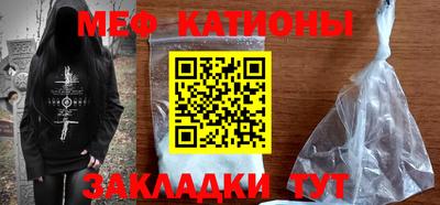 ГАЛЛЮЦИНОГЕННЫЕ ГРИБЫ Тулун