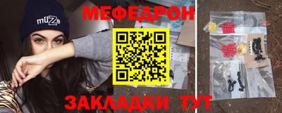 ГАЛЛЮЦИНОГЕННЫЕ ГРИБЫ Тулун